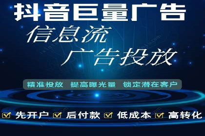 竞价推广中的用户行为分析：如何提高转化率——以某电商为例