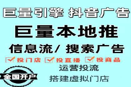 SEM托管服务案例：揭秘高效广告投放